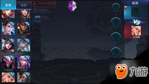 司马皮肤爆料视频大全最新,揭秘神秘皮肤背后的故事与设计理念  第3张